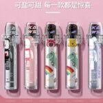 電子煙主機保護套