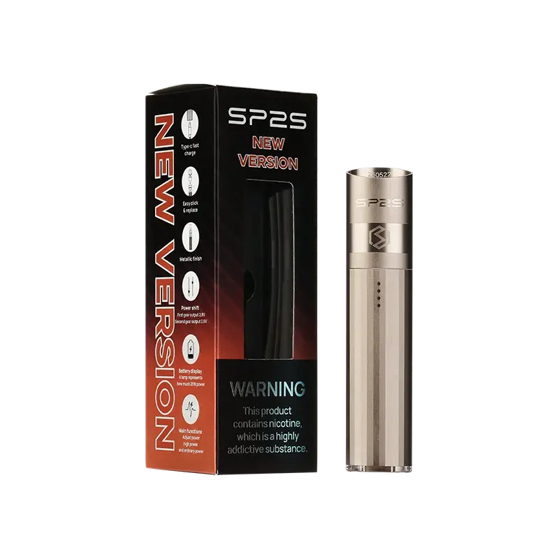 SP2S 鈦發光主機