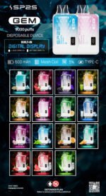 SP2S 一次性電子煙