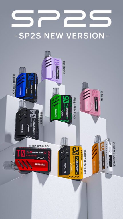 sp2s Machine X主機