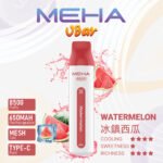 MEHA魅嗨8500口小白條一次性拋棄式