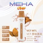 MEHA魅嗨8500口小白條一次性拋棄式