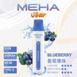 MEHA魅嗨8500口小白條一次性拋棄式