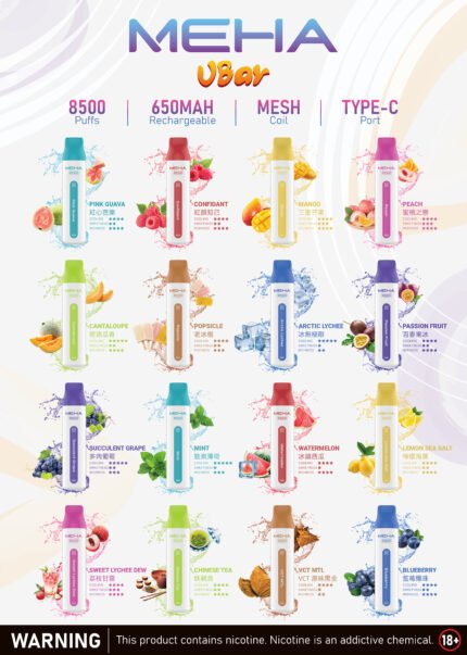 MEHA魅嗨8500口小白條一次性拋棄式