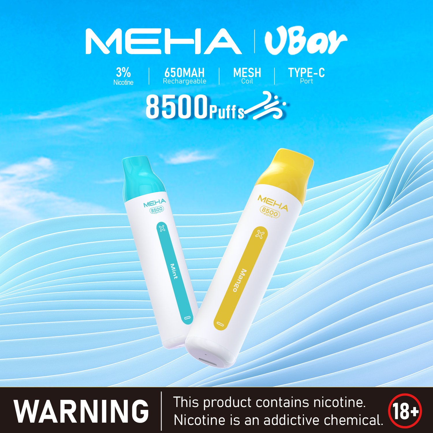 MEHA魅嗨拋棄式一次性8500口VBar小白條