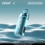 HEBAT喜貝15000口拋棄式