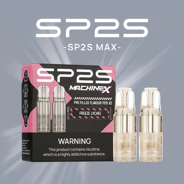 SP2 MAX 電子煙彈系列