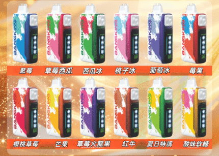 Bang King Ice Cool 60000口一次性拋棄式電子煙