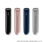 Ploom Aura 加熱菸主機套裝