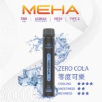MEHA魅嗨7000口一次性拋棄式電子煙