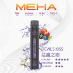 MEHA魅嗨7000口一次性拋棄式電子煙