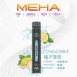 MEHA魅嗨7000口一次性拋棄式電子煙