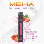 MEHA魅嗨7000口一次性拋棄式電子煙