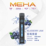 MEHA魅嗨7000口一次性拋棄式電子煙