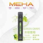 MEHA魅嗨7000口一次性拋棄式電子煙