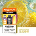 MEHA魅嗨泰坦TITAN15000口