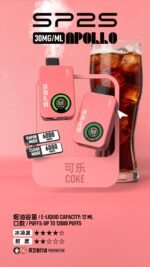 SP2S 12000口一次性拋棄式電子煙